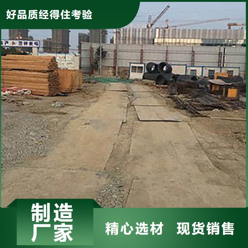鋼板租賃租賃鋪路鋼板適用范圍廣
