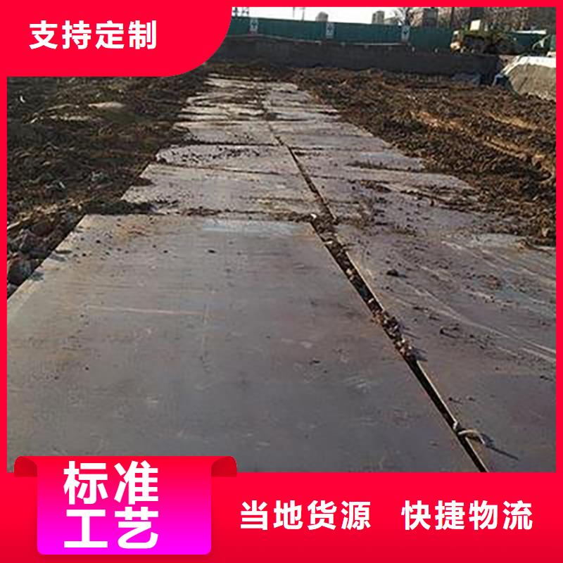 钢板租赁【铺路钢板租赁】严格把控每一处细节