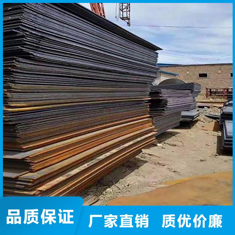 鋼板租賃 鋪路鋼板出租大量現(xiàn)貨供應(yīng)