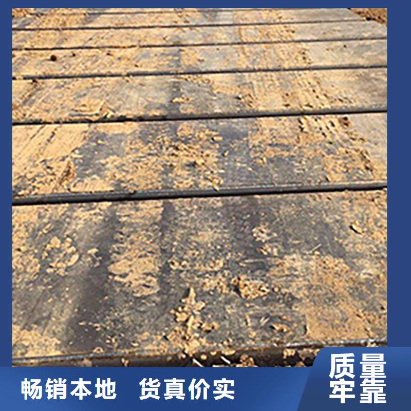鋼板租賃鋪路鋼板租賃廠誠信經(jīng)營