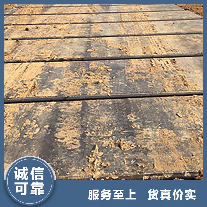 鋼板租賃出租鋪路鋼板大量現(xiàn)貨