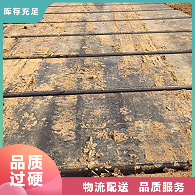  鋼板租賃源頭廠源頭貨