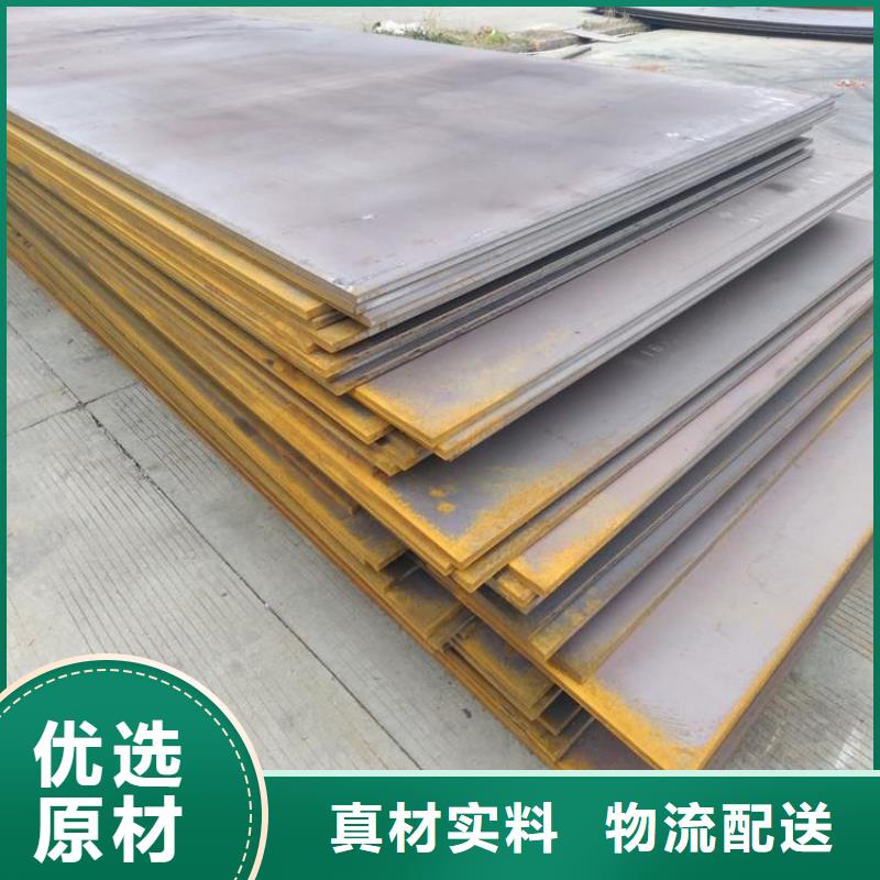 鋼板租賃出租鋪路鋼板品質(zhì)保障售后無憂