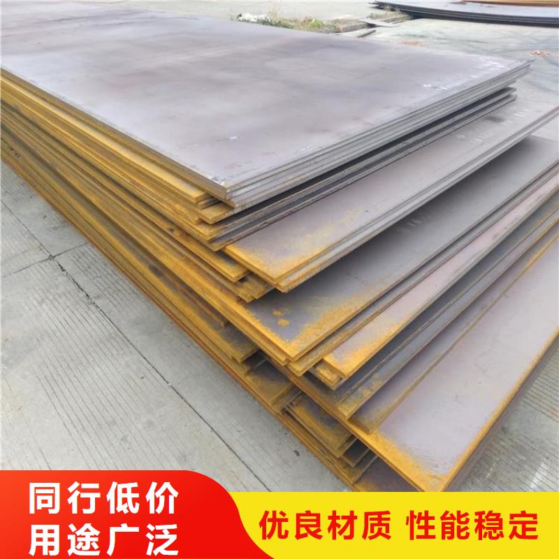 鋼板租賃 鋪路鋼板出租誠信經(jīng)營質(zhì)量保證