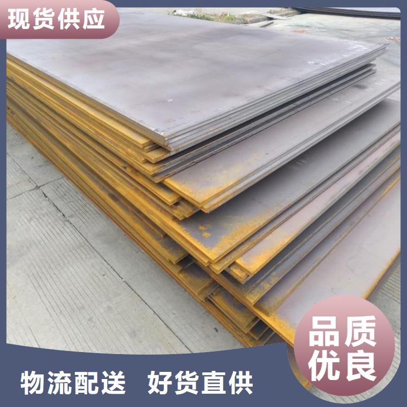 钢板租赁 铺路钢板租赁型号齐全