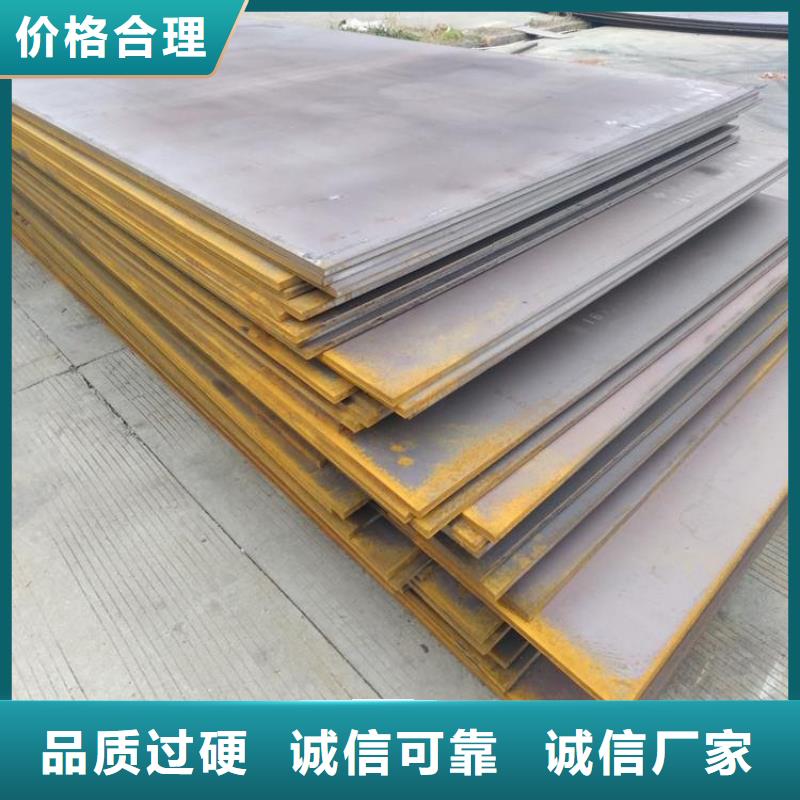 钢板租赁租赁铺路钢板质量牢靠