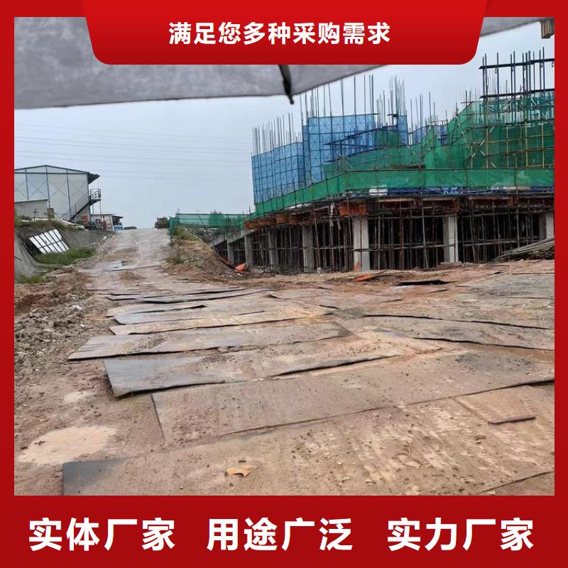 鋼板租賃,租賃鋪路鋼板今日價格