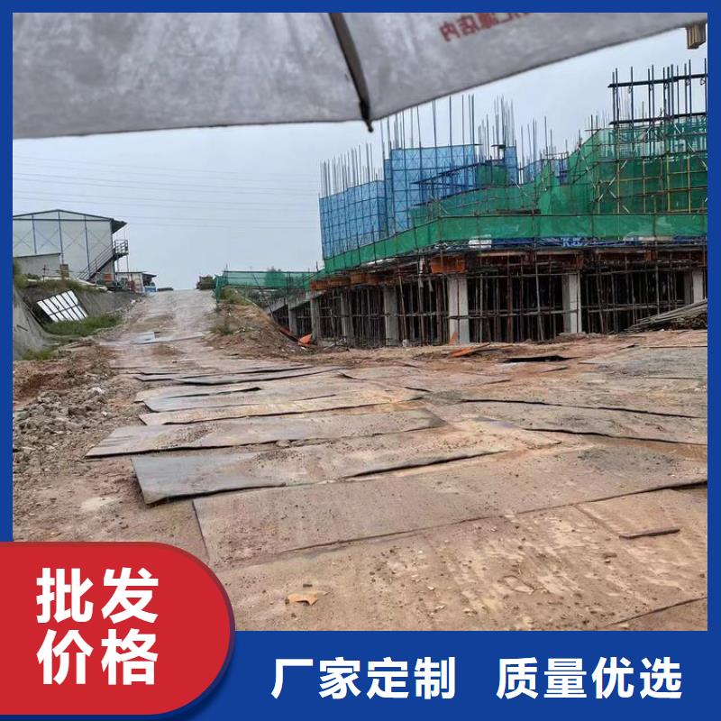 鋼板租賃出租鋪路鋼板發(fā)貨迅速