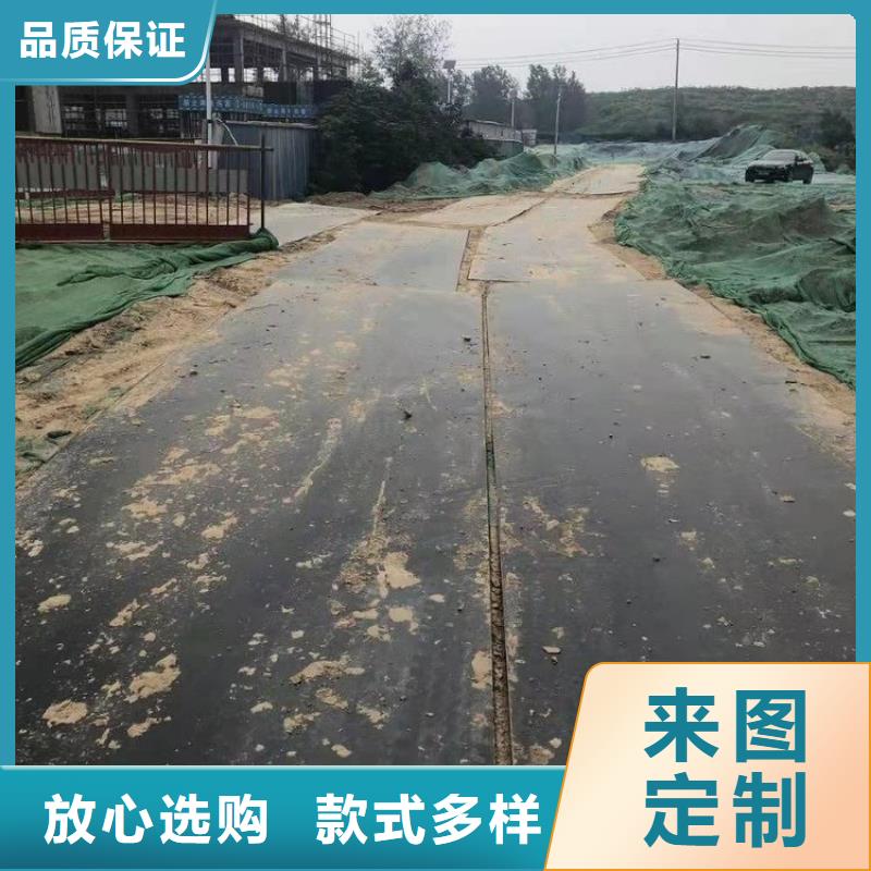  鋼板租賃追求細(xì)節(jié)品質(zhì)