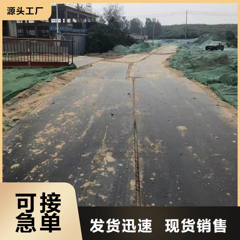鋼板租賃 出租鋪路鋼板嚴(yán)選好貨