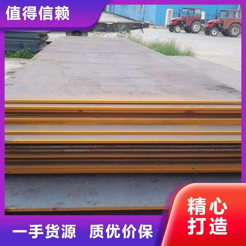 鋼板租賃 租賃鋪路鋼板誠信經(jīng)營質(zhì)量保證