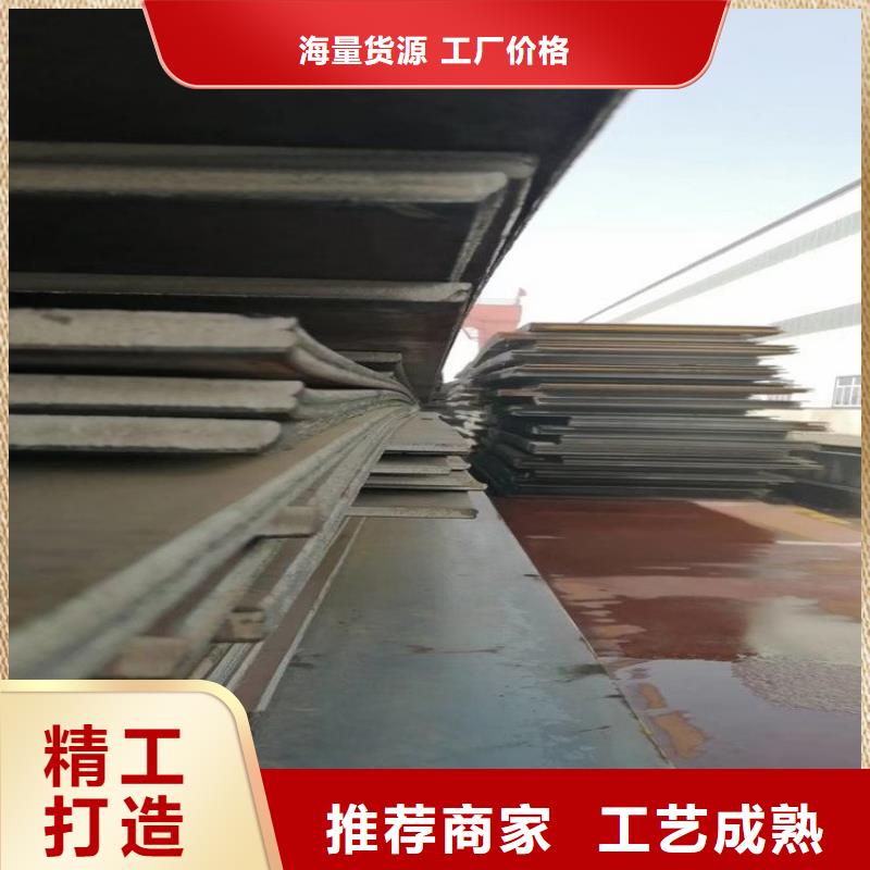 鋼板租賃 鋪路鋼板租賃廠家質(zhì)量過硬