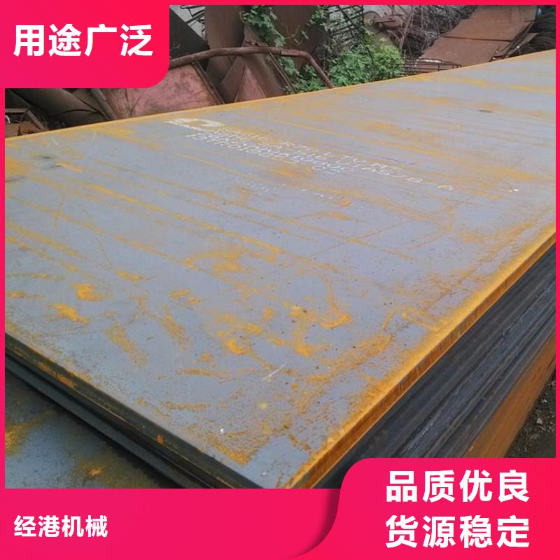 鋼板租賃租賃鋼板細節(jié)之處更加用心