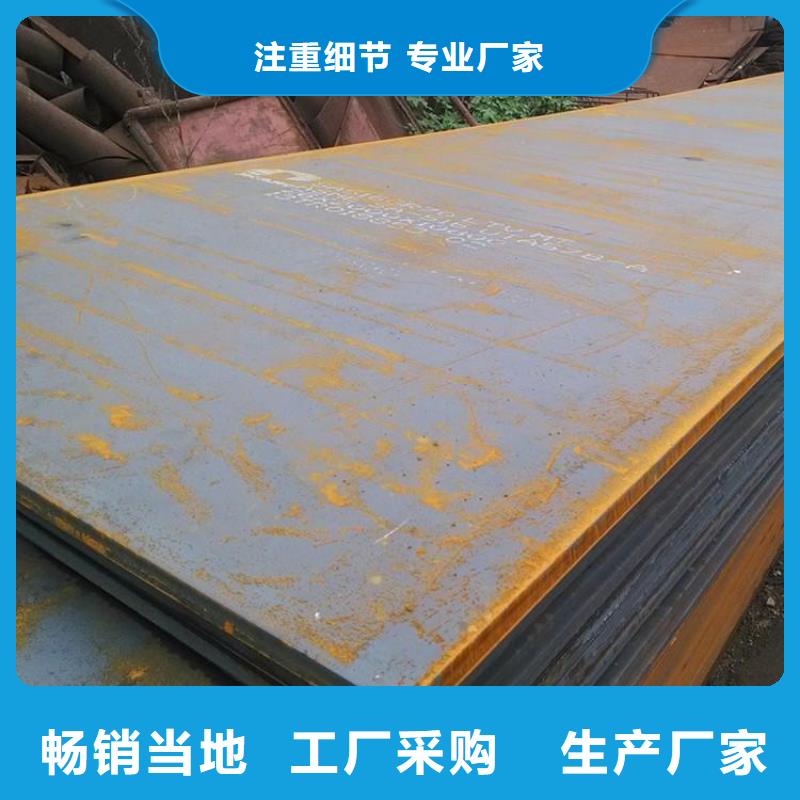 鋼板租賃出租鋪路鋼板來圖來樣定制