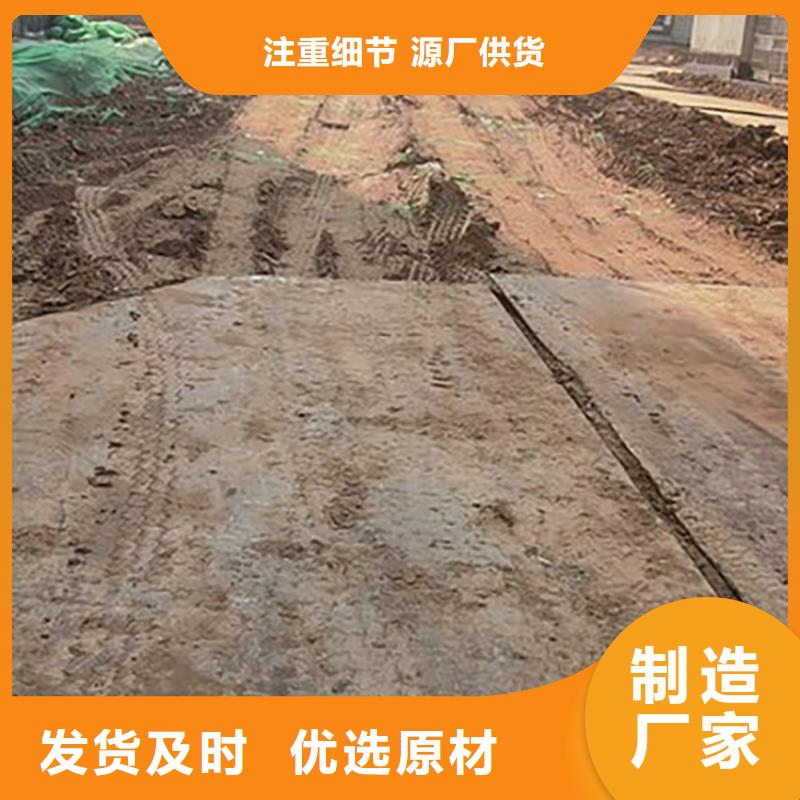 钢板租赁出租铺路钢板拥有多家成功案例
