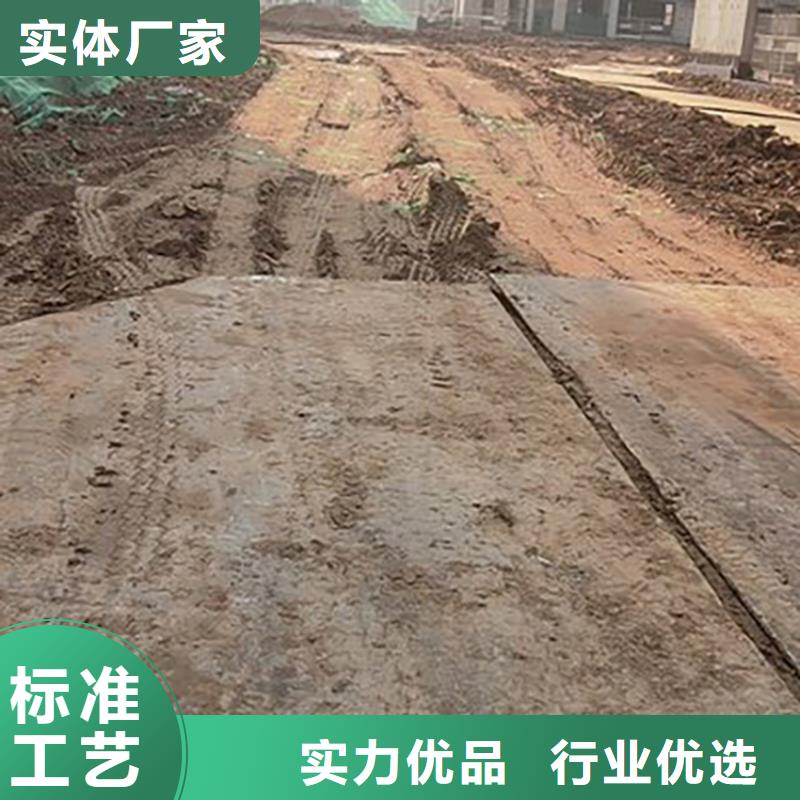  鋼板租賃追求細(xì)節(jié)品質(zhì)