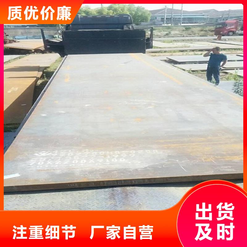 鋼板租賃 【出租鋪路鋼板】認(rèn)準(zhǔn)大品牌廠家