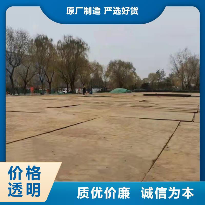 鋼板租賃租賃鋪路鋼板適用范圍廣