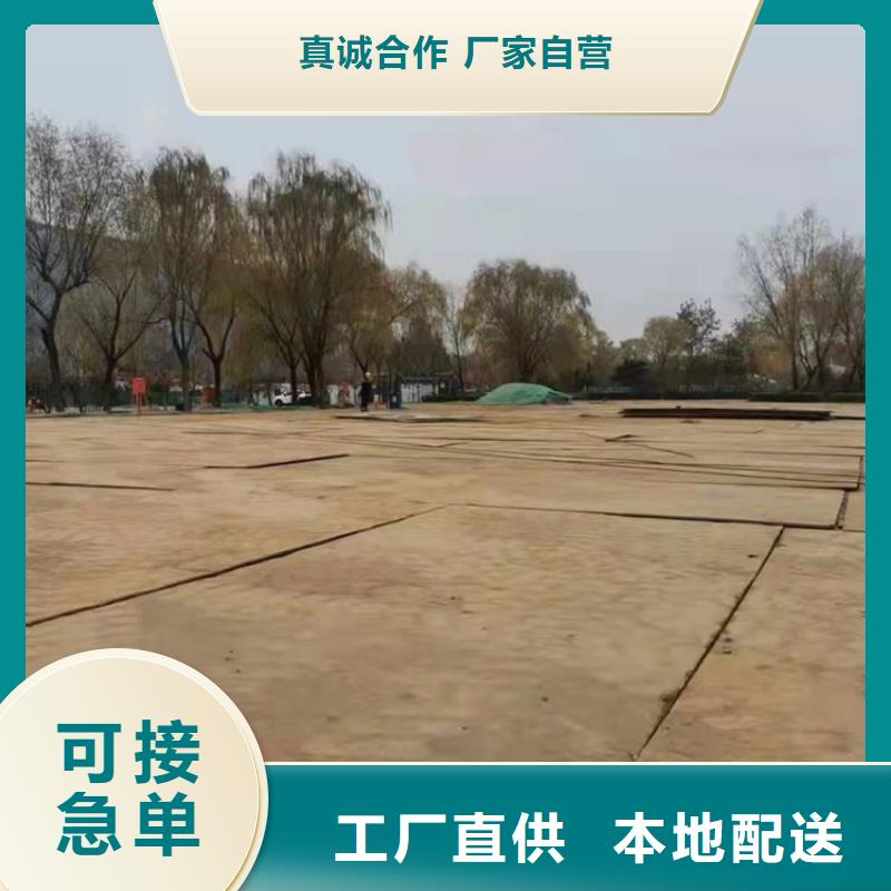  鋼板租賃追求細(xì)節(jié)品質(zhì)