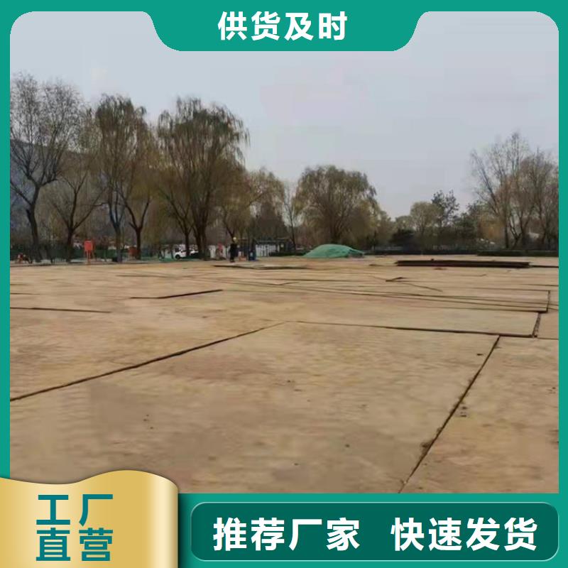  鋼板租賃精工打造