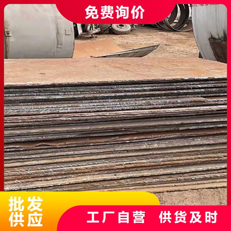 鋼板租賃_租賃鋪路鋼板用心做好細(xì)節(jié)