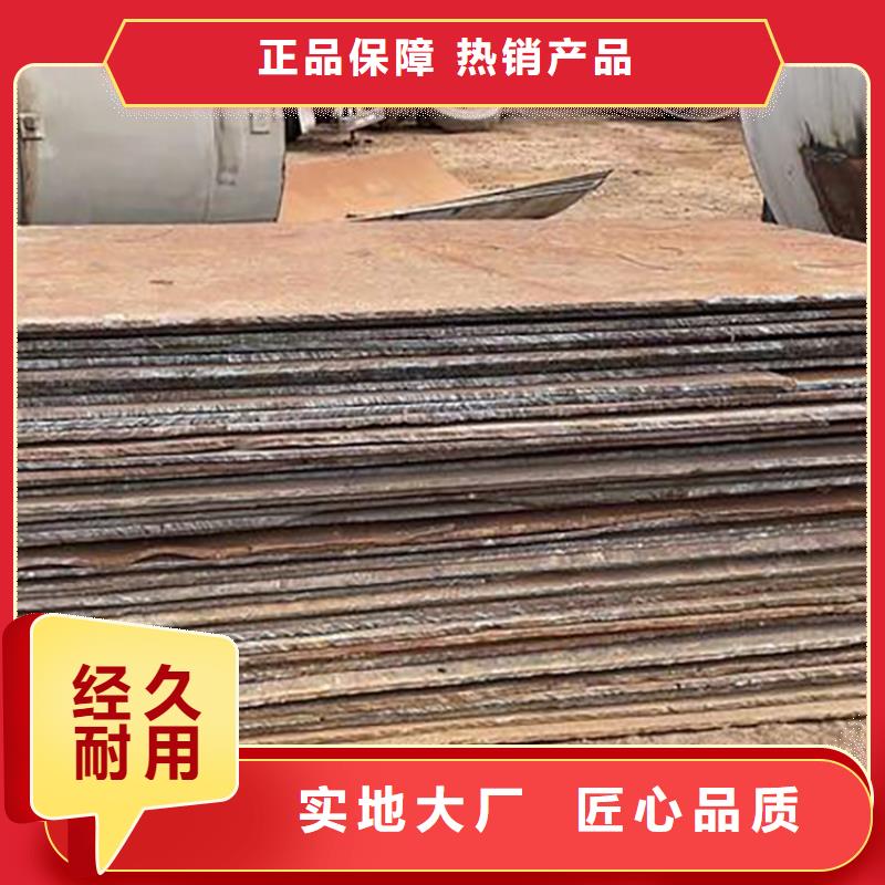 钢板租赁出租铺路钢板价格实惠