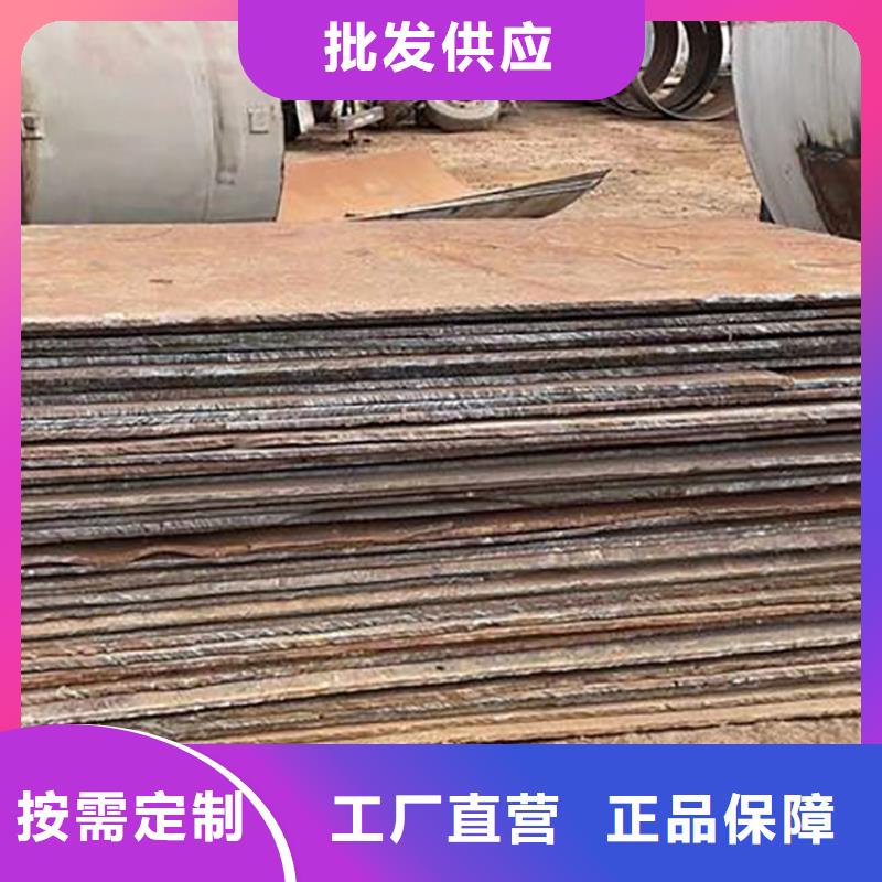 鋼板租賃【鋪路鋼板出租】現(xiàn)貨批發(fā)