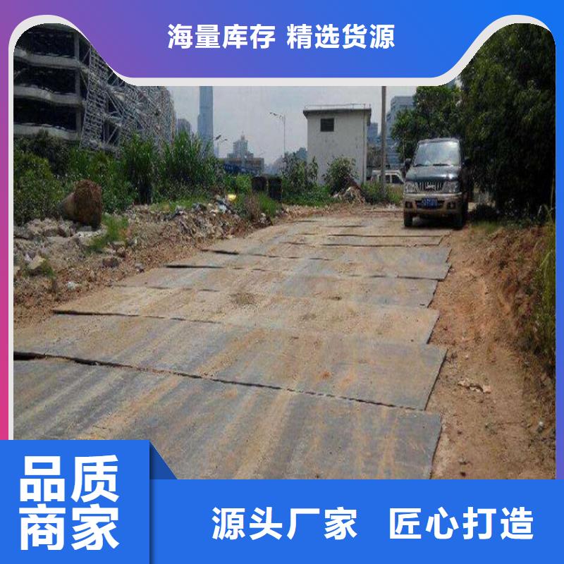 钢板租赁-租赁铺路钢板优良工艺