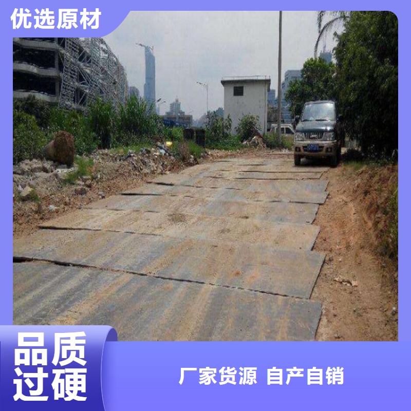 【鋼板租賃 鋪路鋼板出租質量好】