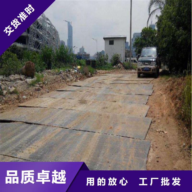 鋼板租賃 鋪路鋼板租賃廠家質(zhì)量過硬