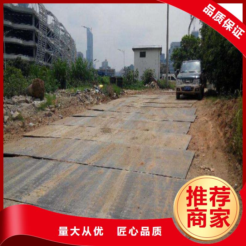 鋼板租賃 鋪路鋼板租賃貨到付款