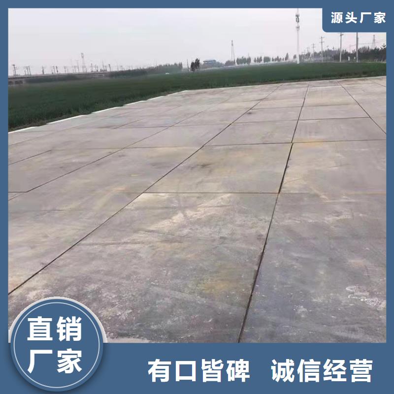 鋼板租賃【鋪路鋼板租賃】現(xiàn)貨供應(yīng)