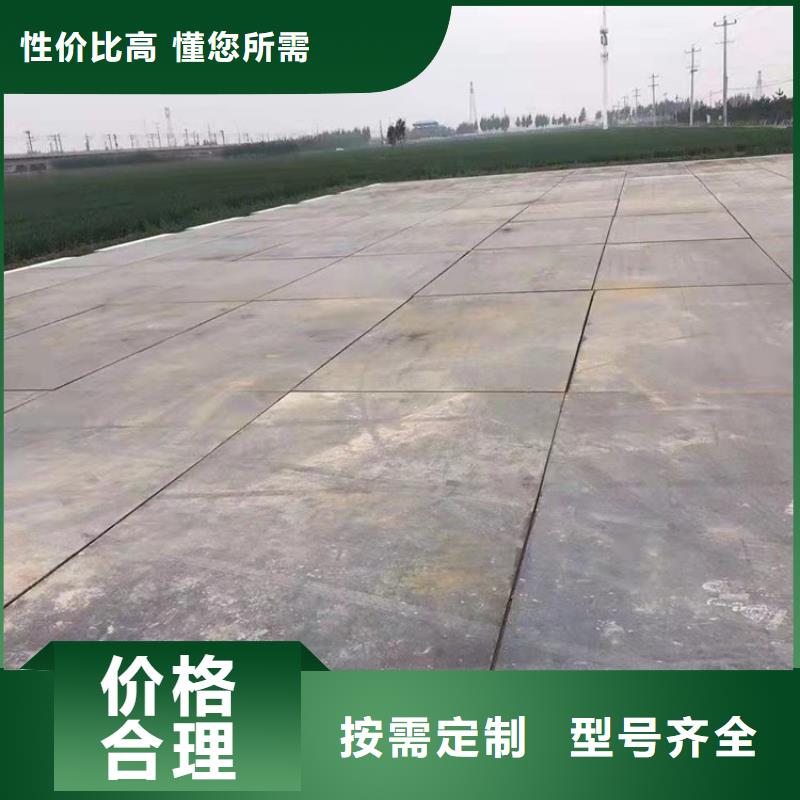  鋼板租賃追求細節(jié)品質