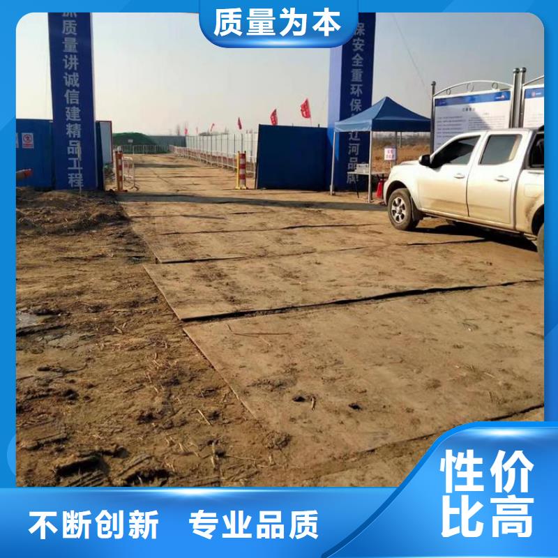 鋼板租賃,鋪路鋼板租賃實力工廠