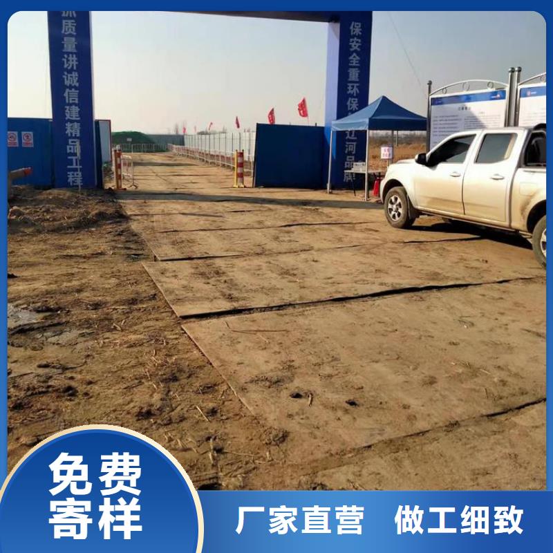 鋼板租賃 鋪路鋼板租賃廠家質(zhì)量過硬
