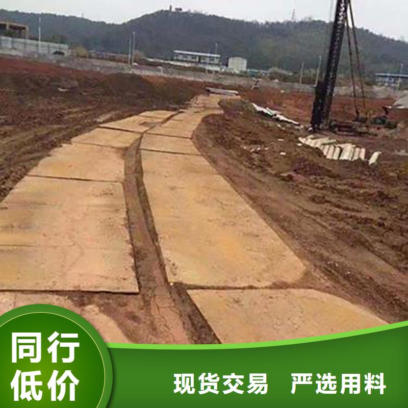 鋼板租賃【鋪路鋼板出租】現(xiàn)貨批發(fā)