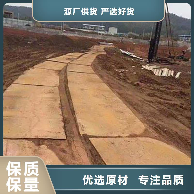  鋼板租賃廠家