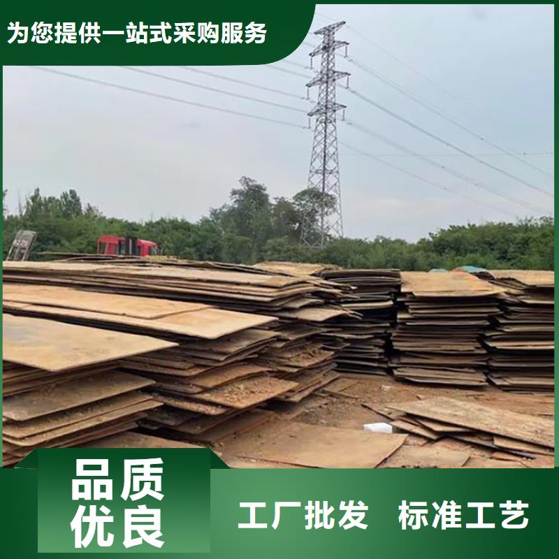 鋼板租賃_鋪路鋼板租賃定制速度快工期短