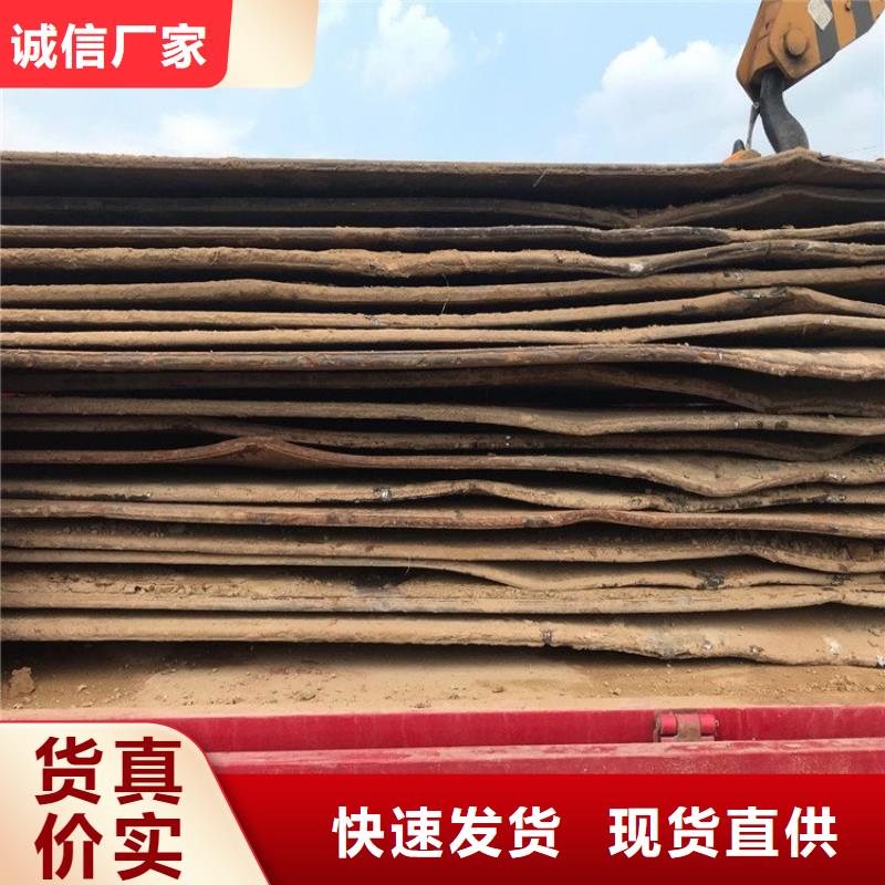 鋼板租賃 【出租鋪路鋼板】認(rèn)準(zhǔn)大品牌廠家