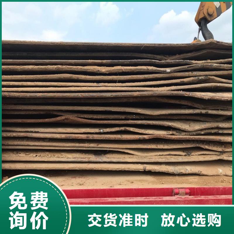鋼板租賃租賃鋪路鋼板源頭廠家量大價(jià)優(yōu)