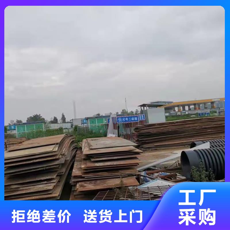 鋼板租賃鋪路鋼板租賃精工細作品質(zhì)優(yōu)良