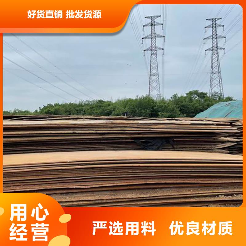 钢板租赁 铺路钢板租赁型号齐全
