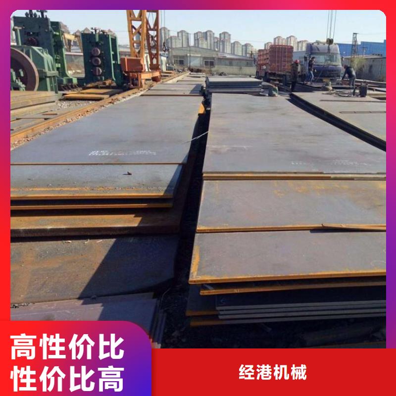  鋼板租賃追求細(xì)節(jié)品質(zhì)