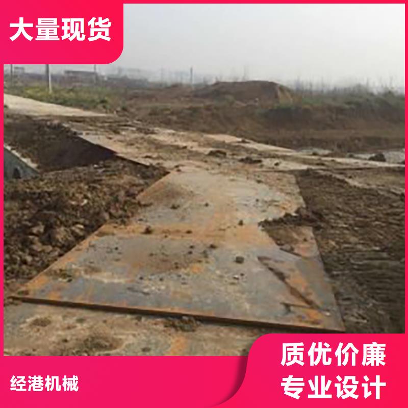 钢板租赁租赁铺路钢板多种规格可选