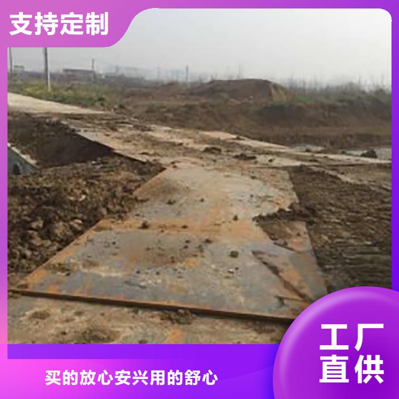 鋼板租賃,租賃鋪路鋼板今日價格