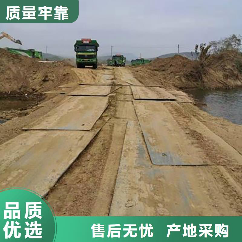 鋼板租賃 鋪路鋼板租賃用心做好每一件產(chǎn)品