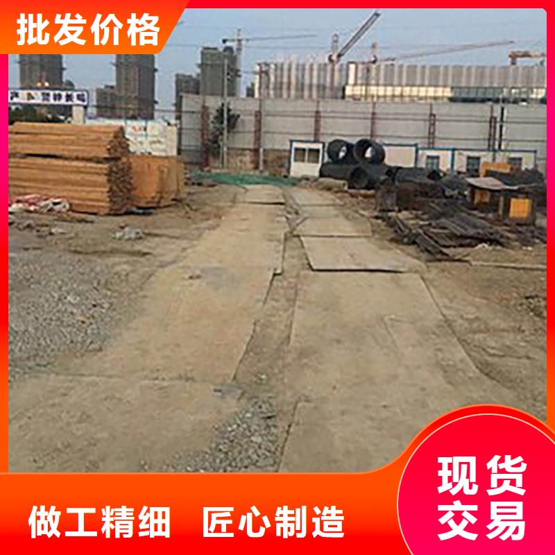  鋼板租賃專注質(zhì)量