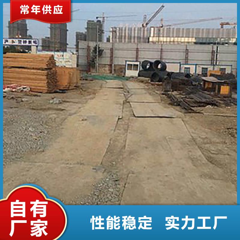 鋼板租賃出租鋪路鋼板品質(zhì)保障售后無憂