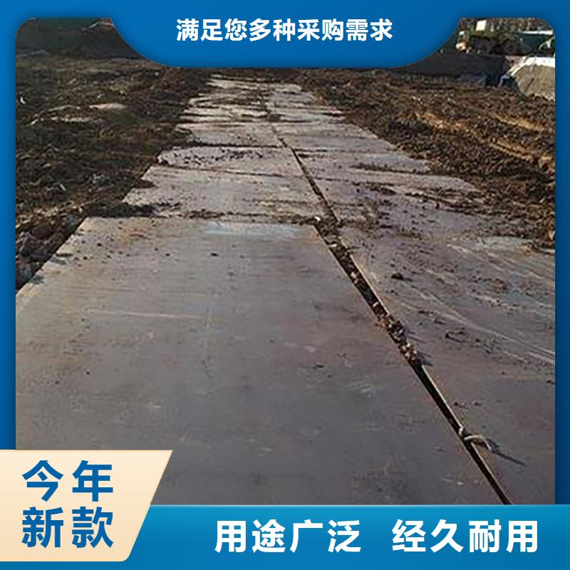  鋼板租賃廠家