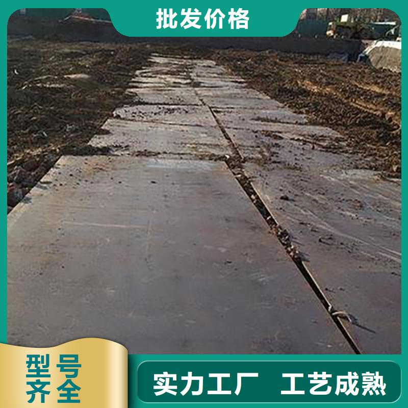 钢板租赁 租赁铺路钢板厂家直销省心省钱